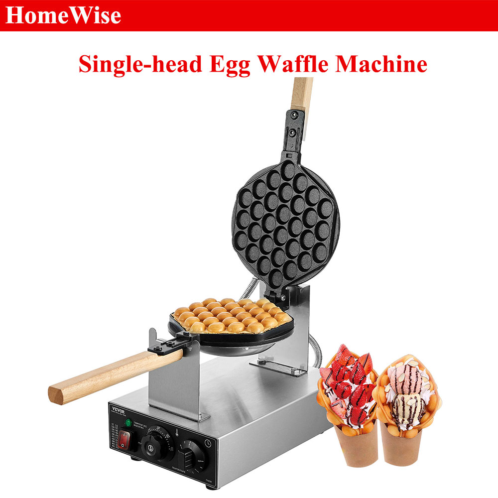 Mini Waffle Maker Machine - 홈와이즈 상업용 에그 버블 와플 메이커