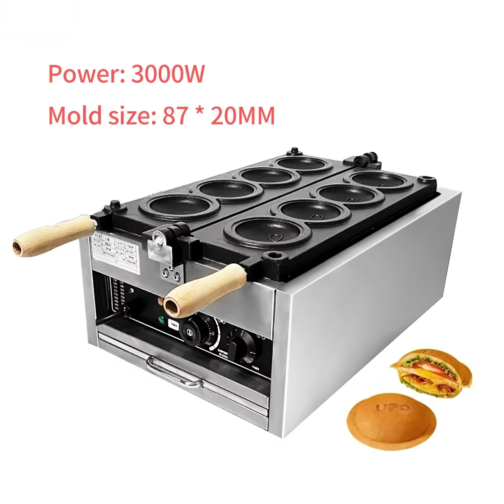Mini Waffle Maker Machine - HomeWise Electric 4PCS UFO 버거 메이커