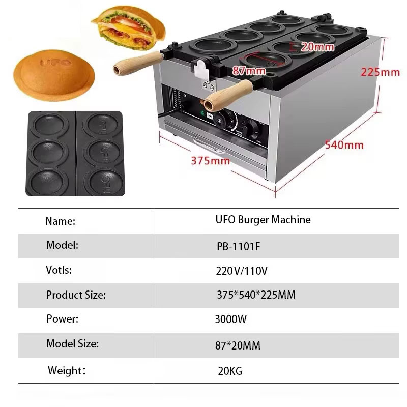 HomeWise Electric 4PCS UFO 버거  - Mini Waffle Maker Machine 리뷰 및 가격